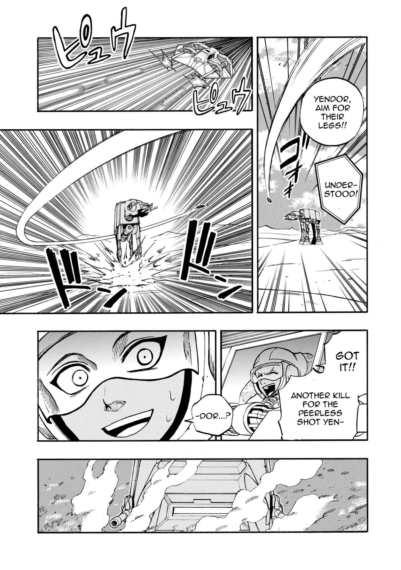 STAR WARS: Lost Stars Ch. 0.1 第30页
