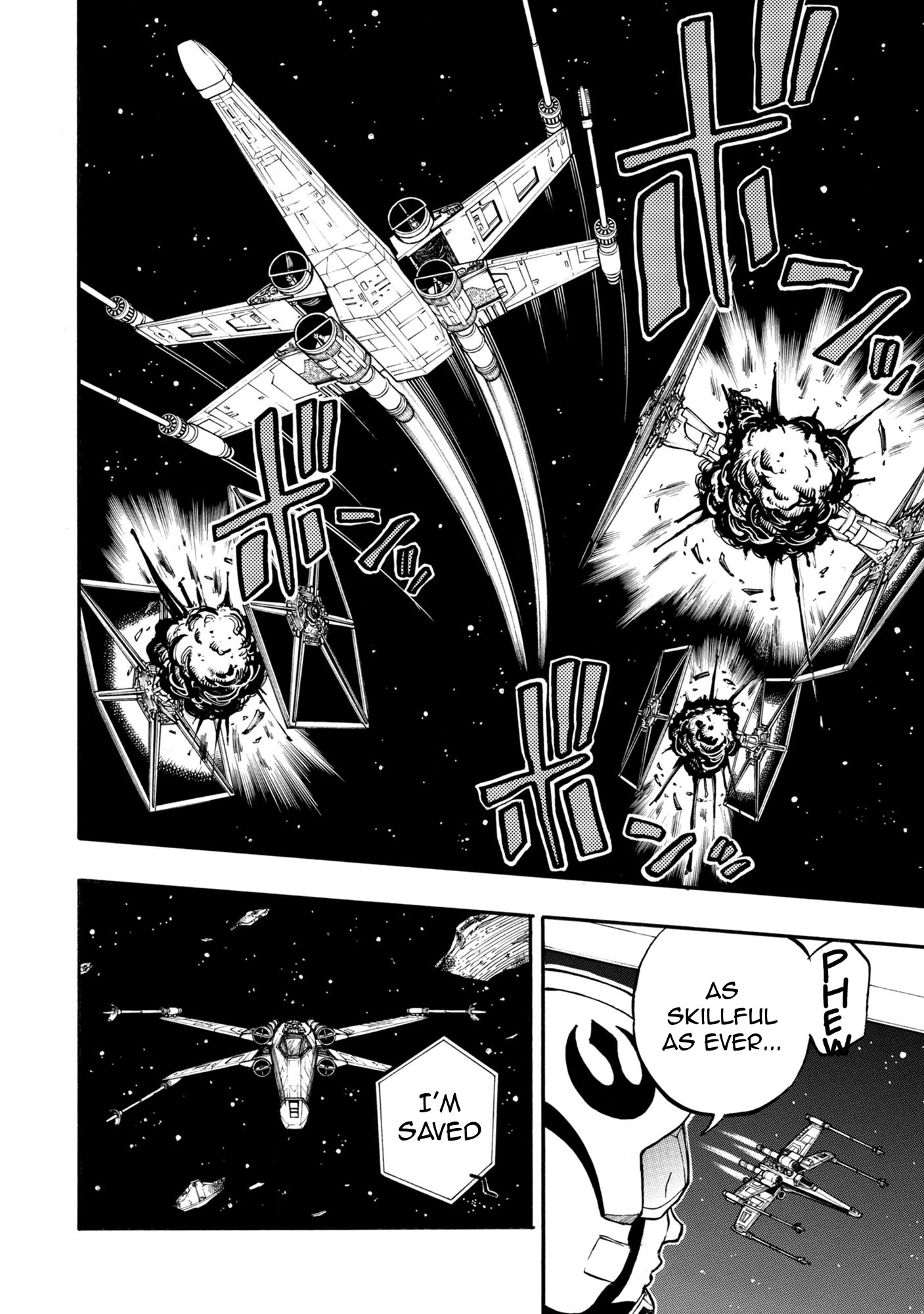 STAR WARS: Lost Stars Ch. 0.1 第7页