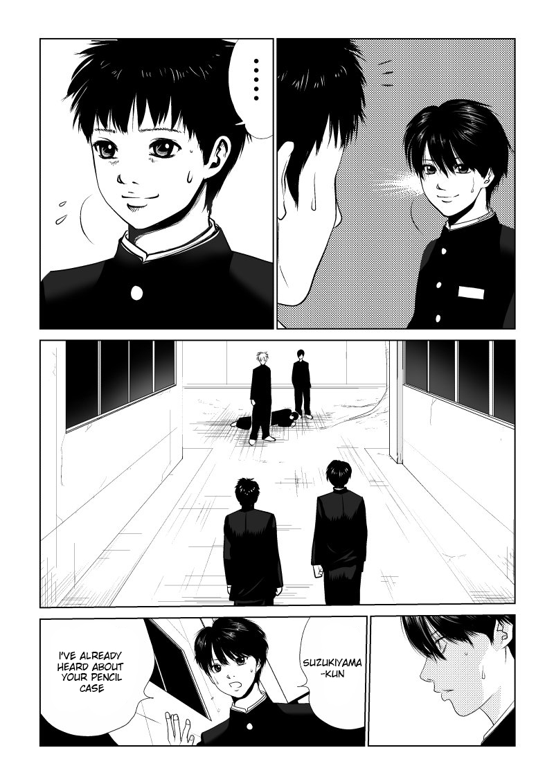 Ijime no Jikan Extreme Masochist [revised] 第4页