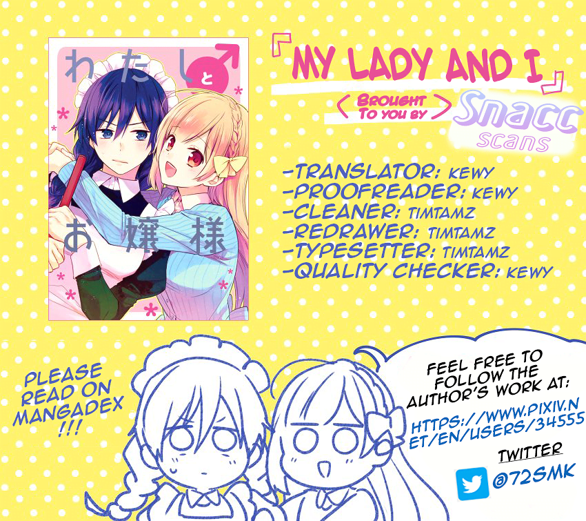 Watashi ♂ to Ojou-sama Ch. 1 第11页