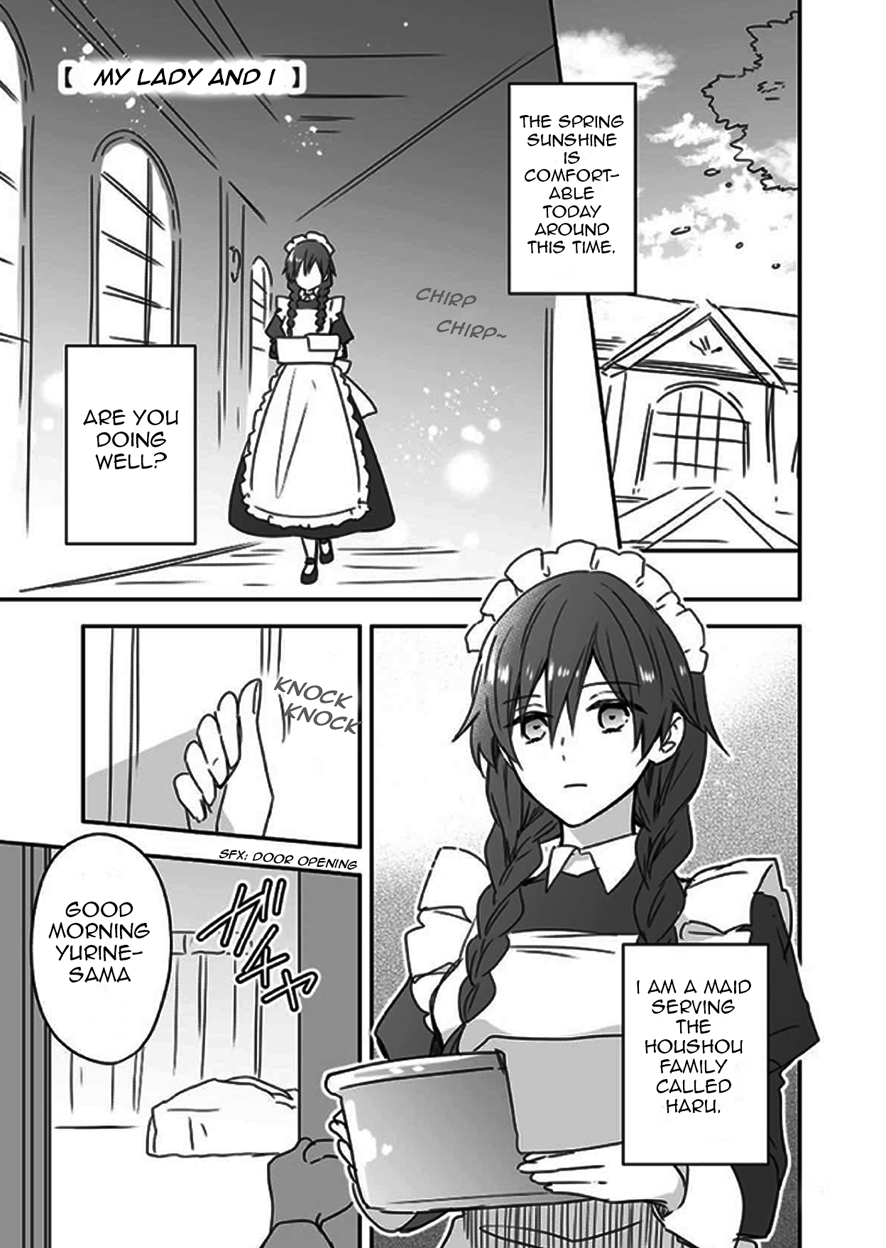 Watashi ♂ to Ojou-sama 第3页