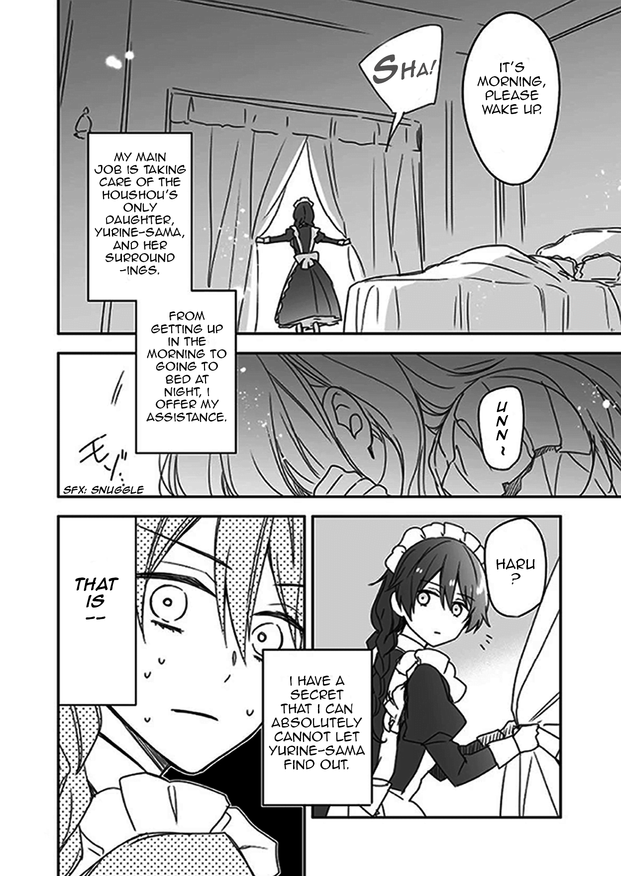 Watashi ♂ to Ojou-sama 第4页