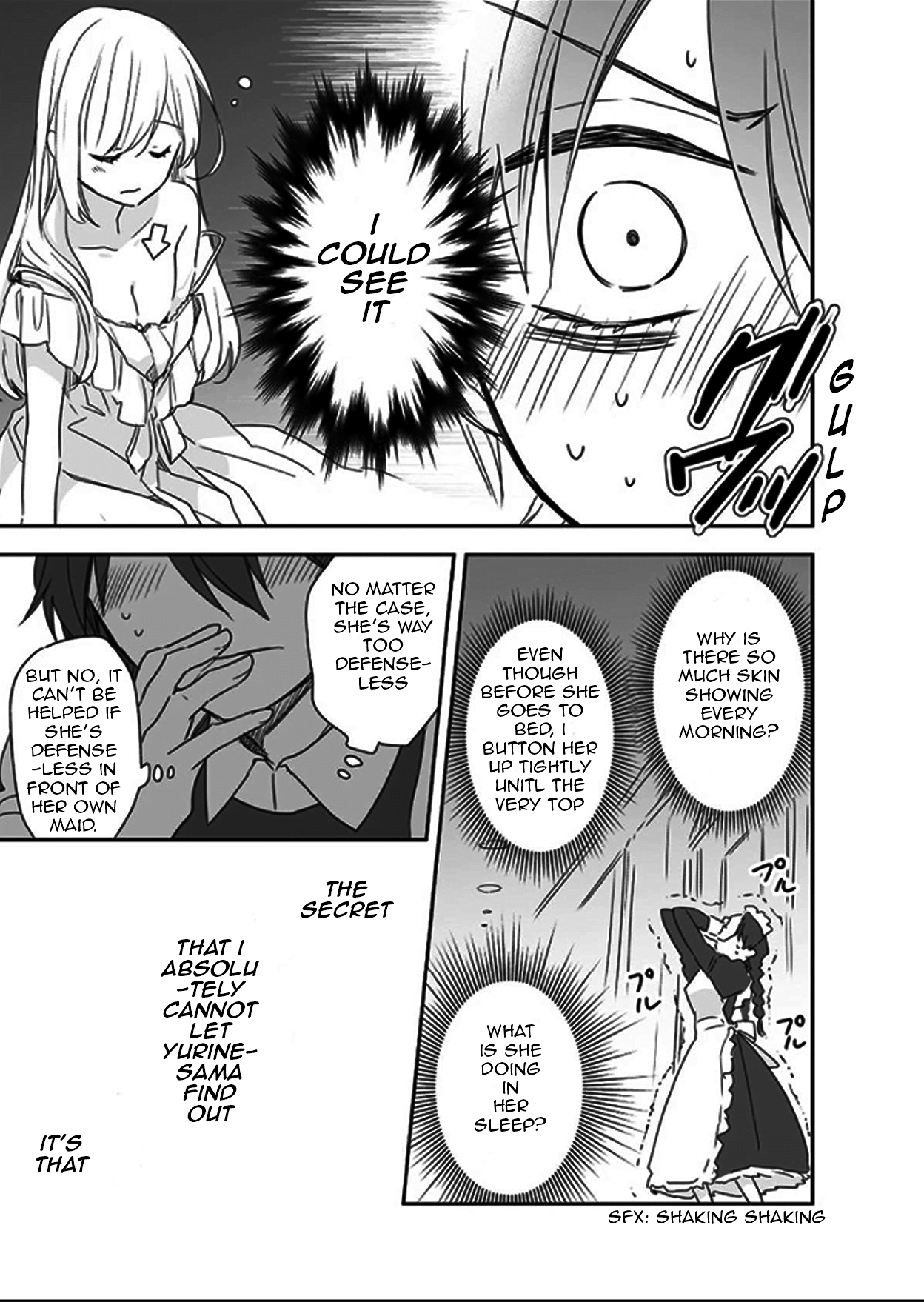 Watashi ♂ to Ojou-sama 第7页