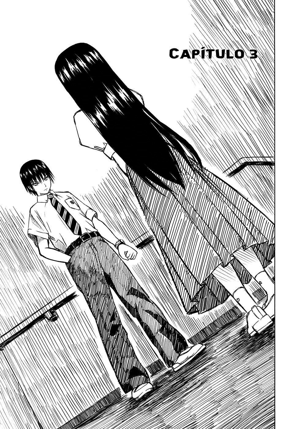 Kagerou Meikyuu Vol. 1 Ch. 3 第2页