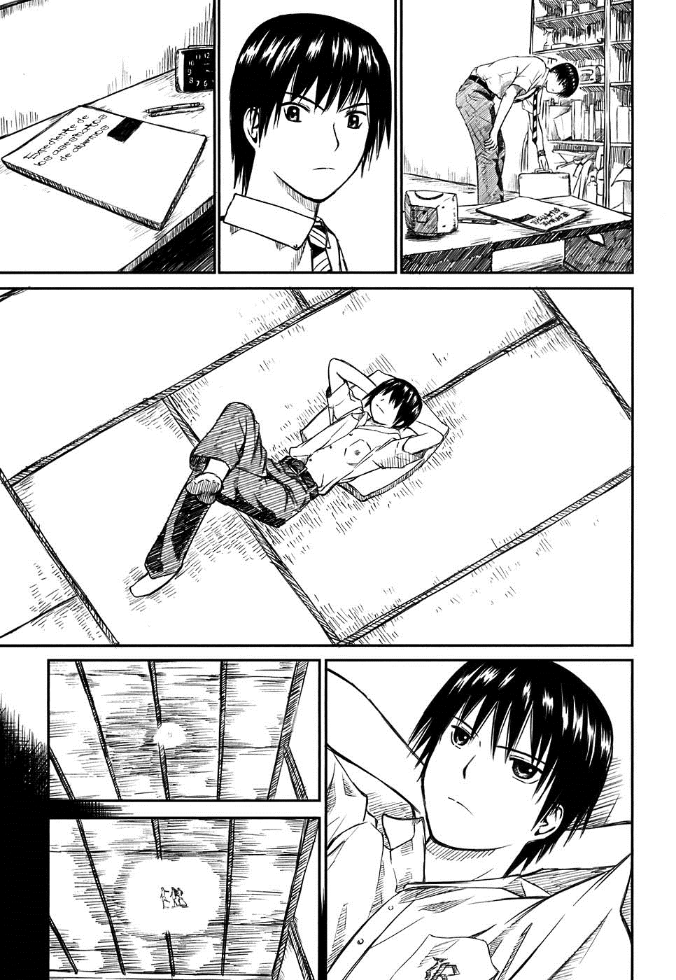 Kagerou Meikyuu Vol. 1 Ch. 3 第12页