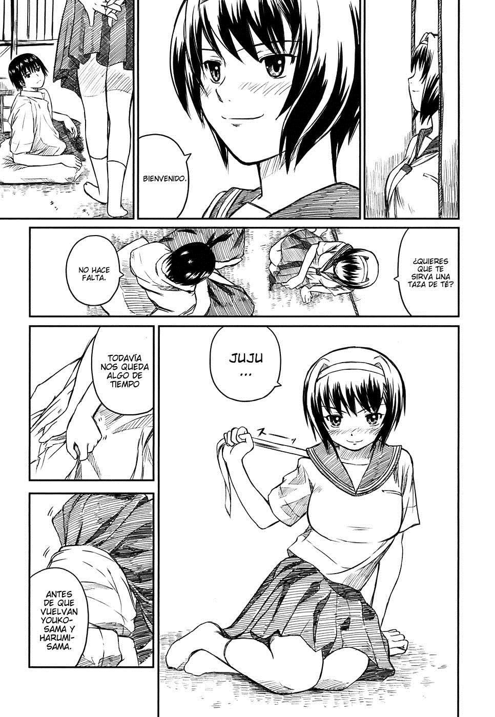 Kagerou Meikyuu Vol. 1 Ch. 3 第14页