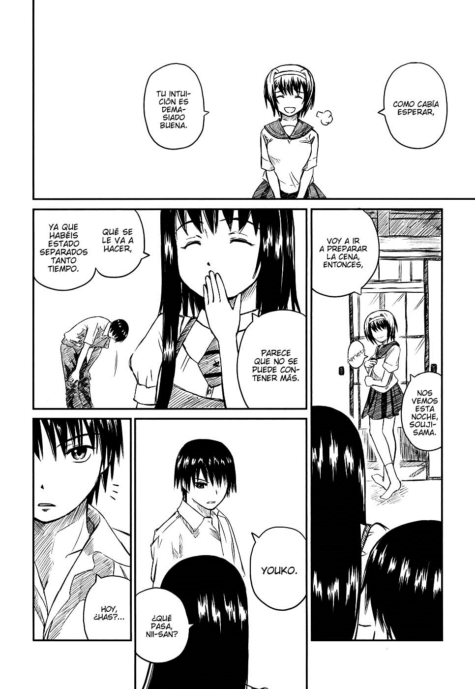 Kagerou Meikyuu Vol. 1 Ch. 3 第17页