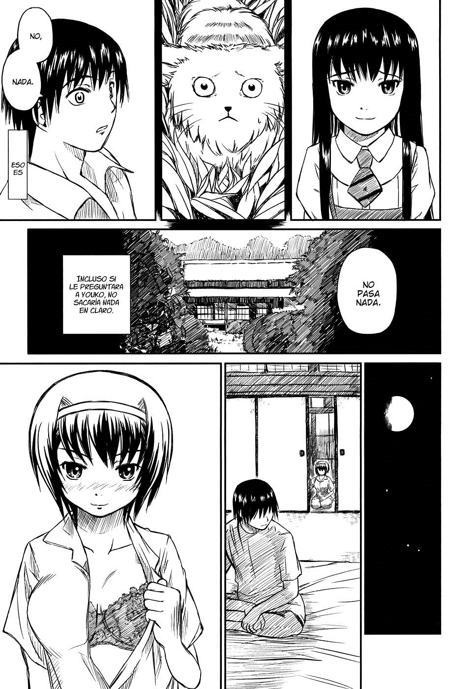 Kagerou Meikyuu Vol. 1 Ch. 3 第18页