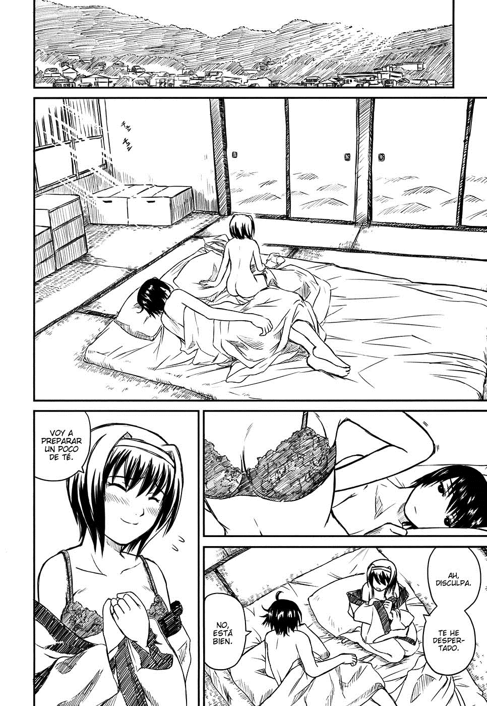 Kagerou Meikyuu Vol. 1 Ch. 3 第19页