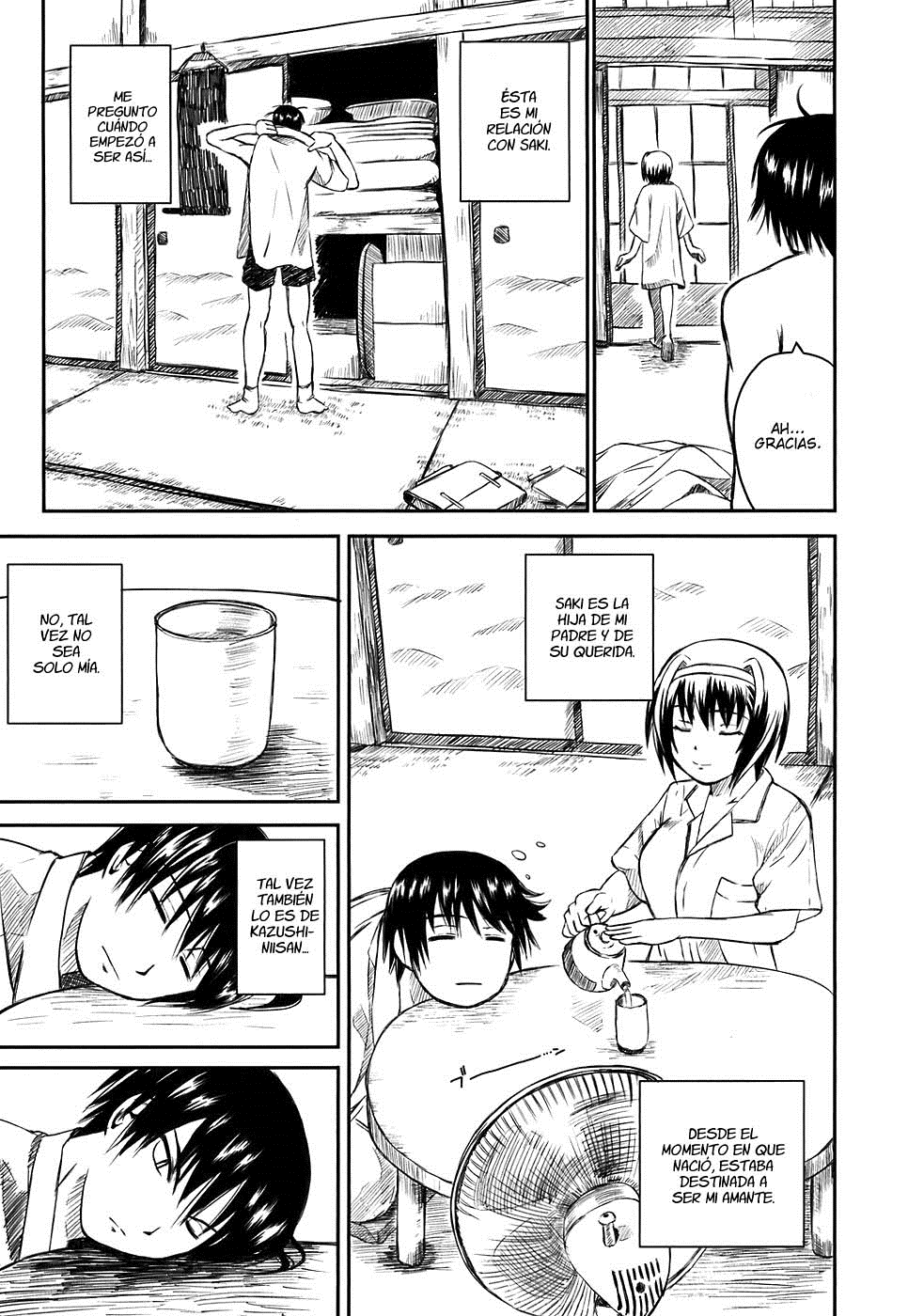 Kagerou Meikyuu Vol. 1 Ch. 3 第20页