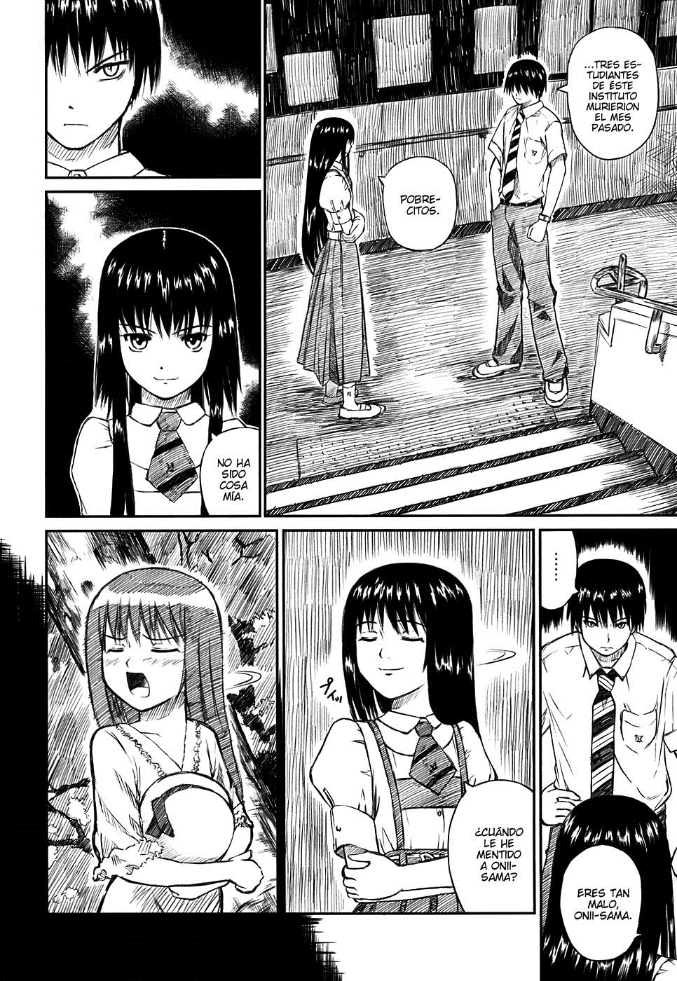 Kagerou Meikyuu Vol. 1 Ch. 3 第3页