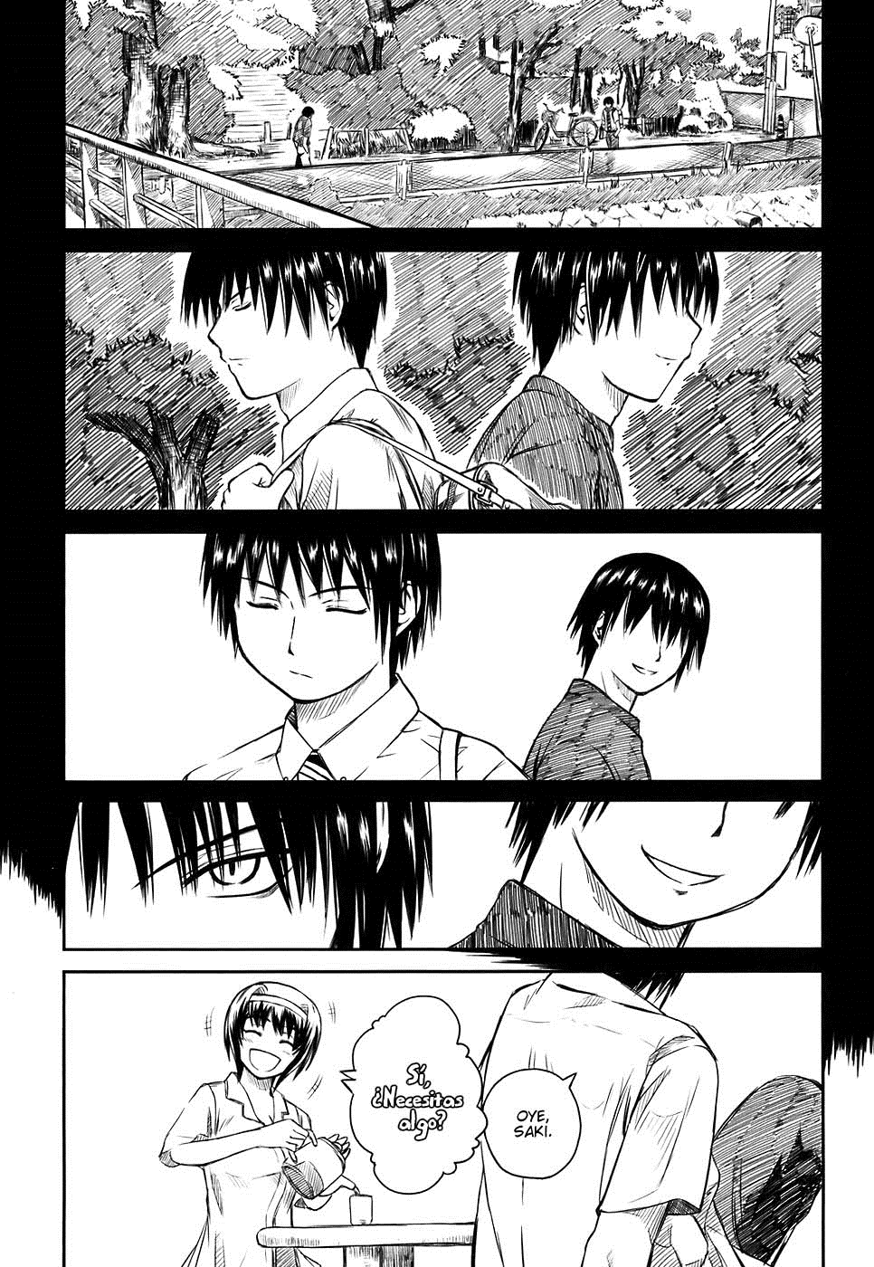 Kagerou Meikyuu Vol. 1 Ch. 3 第21页
