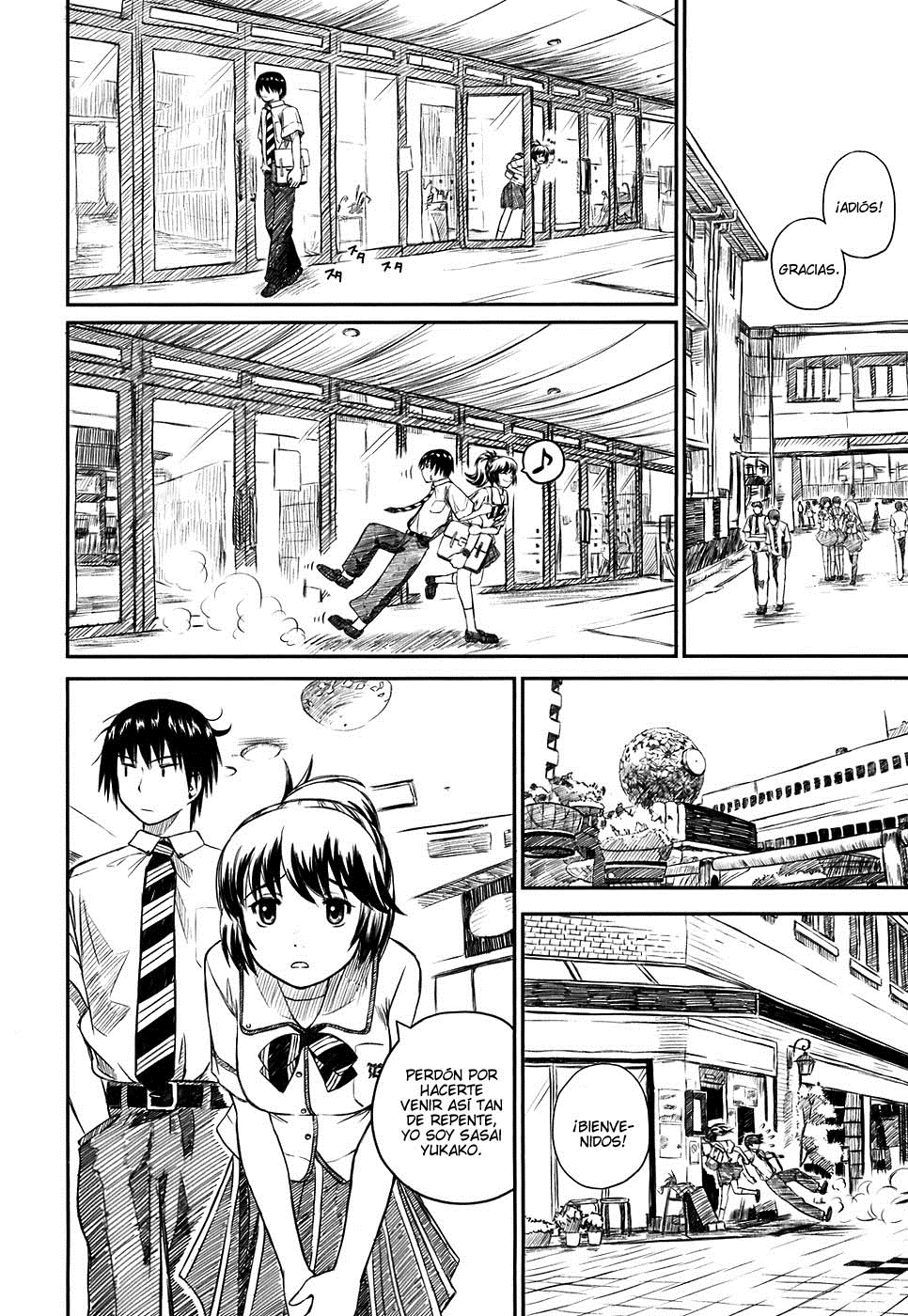 Kagerou Meikyuu Vol. 1 Ch. 3 第23页