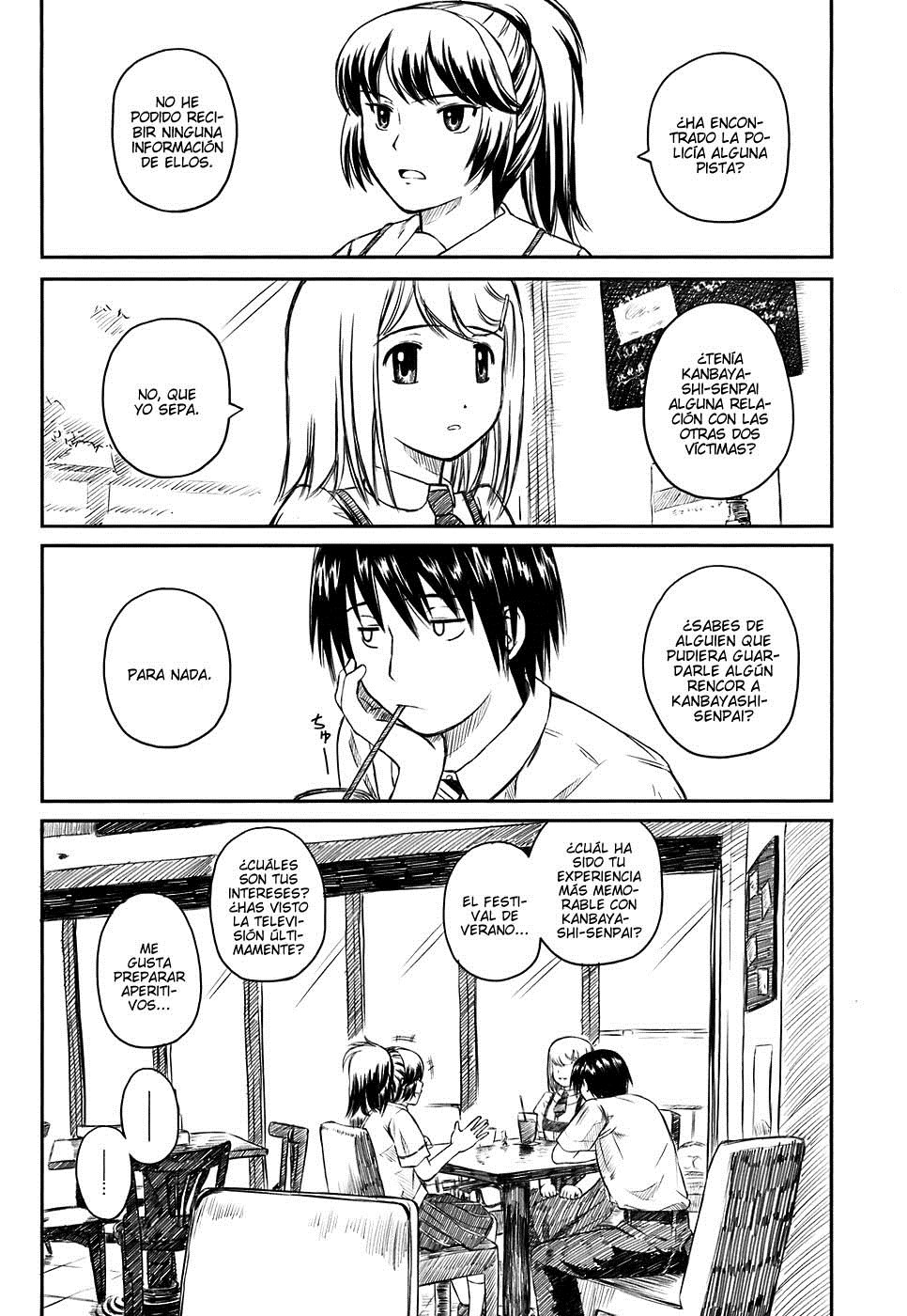Kagerou Meikyuu Vol. 1 Ch. 3 第26页