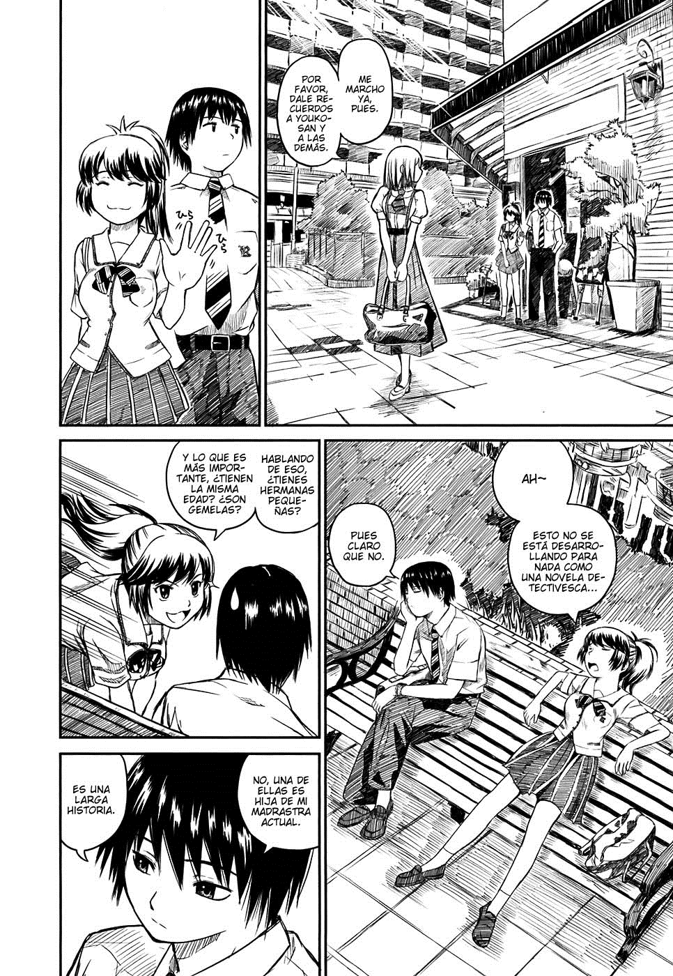 Kagerou Meikyuu Vol. 1 Ch. 3 第29页
