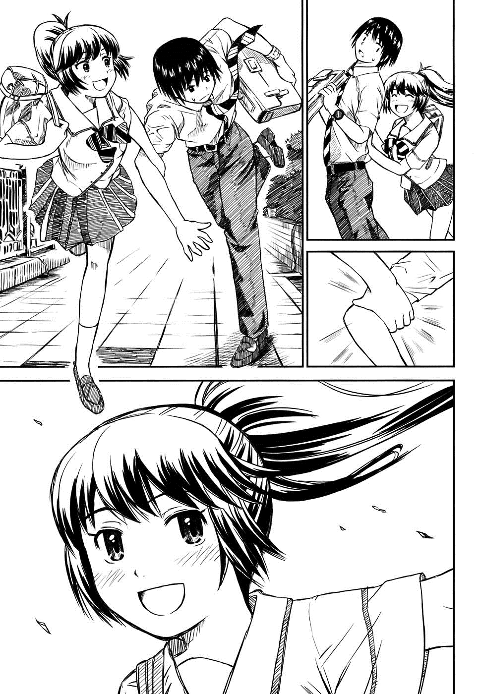 Kagerou Meikyuu Vol. 1 Ch. 3 第32页