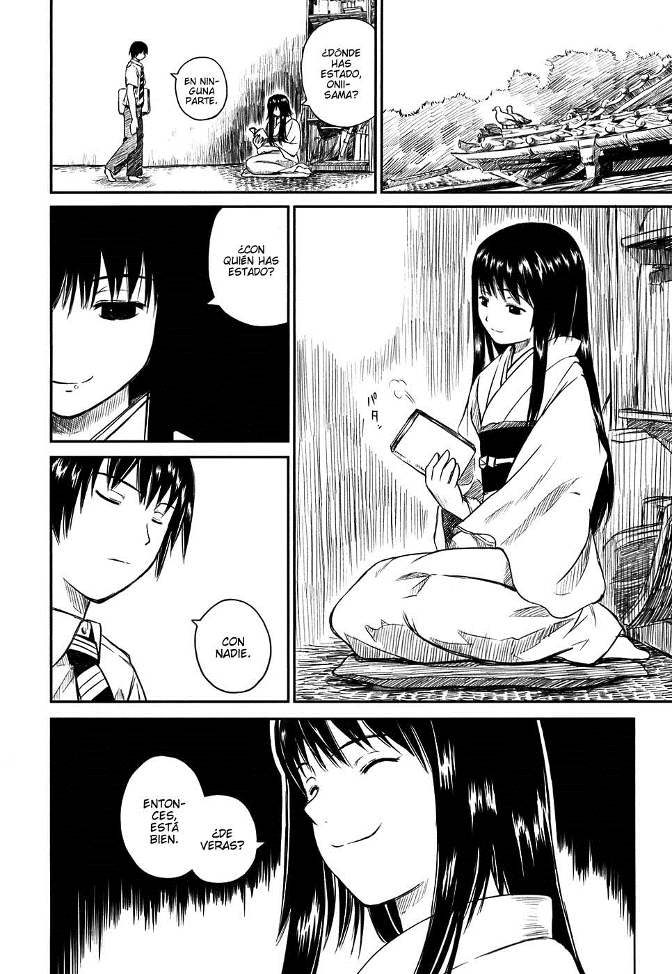 Kagerou Meikyuu Vol. 1 Ch. 3 第35页