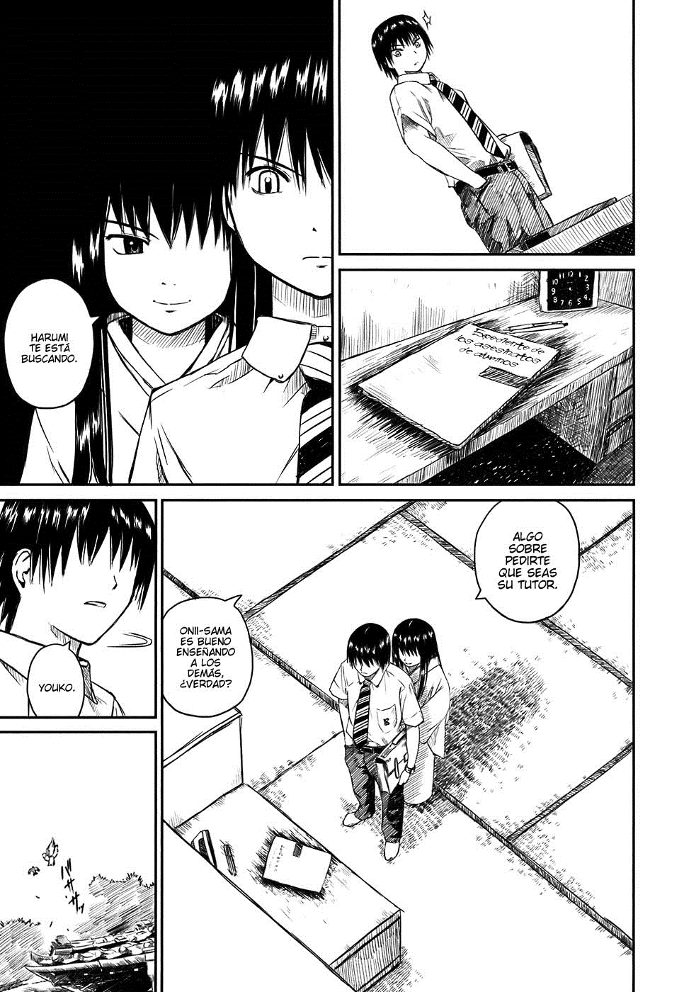 Kagerou Meikyuu Vol. 1 Ch. 3 第36页