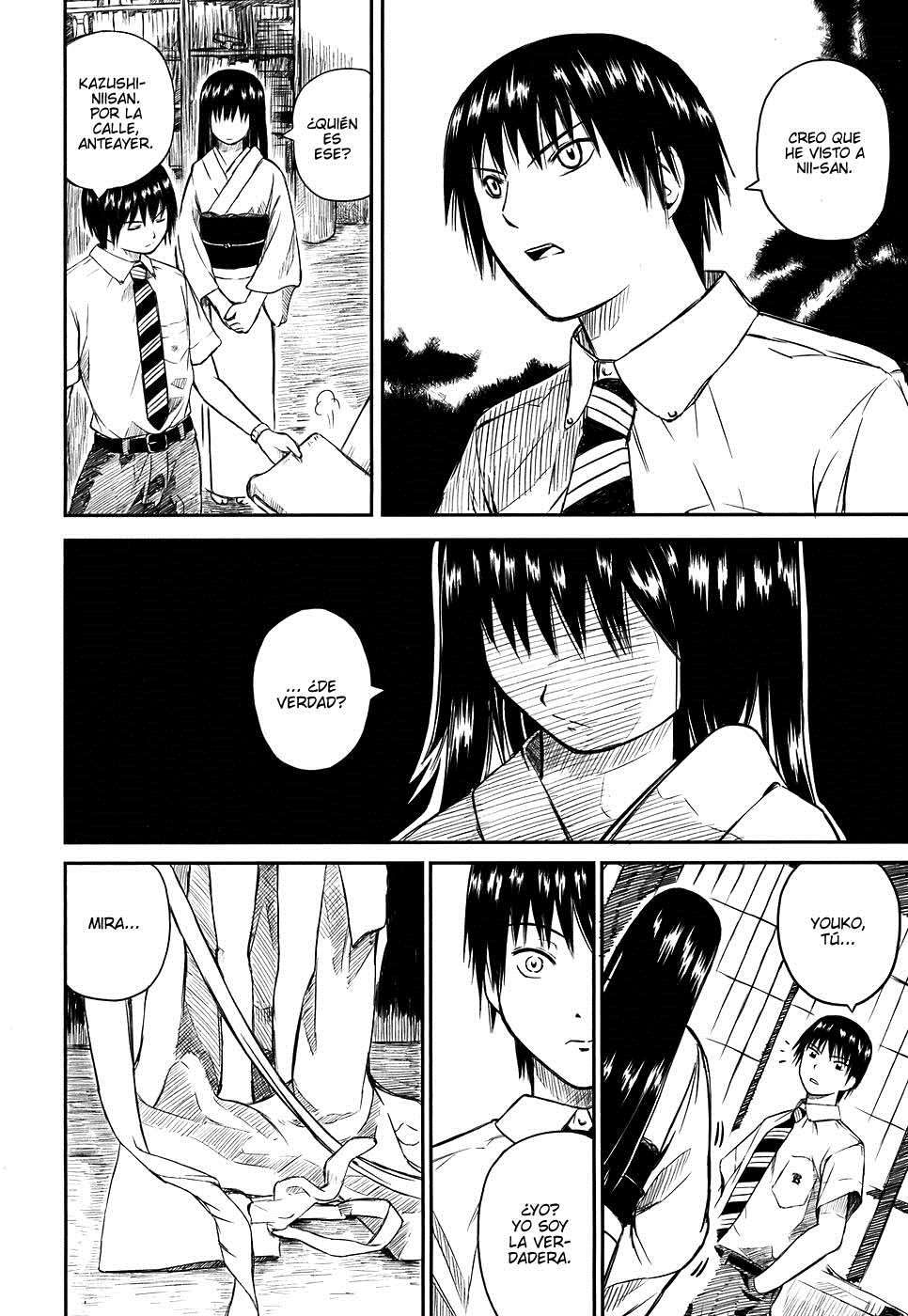 Kagerou Meikyuu Vol. 1 Ch. 3 第37页