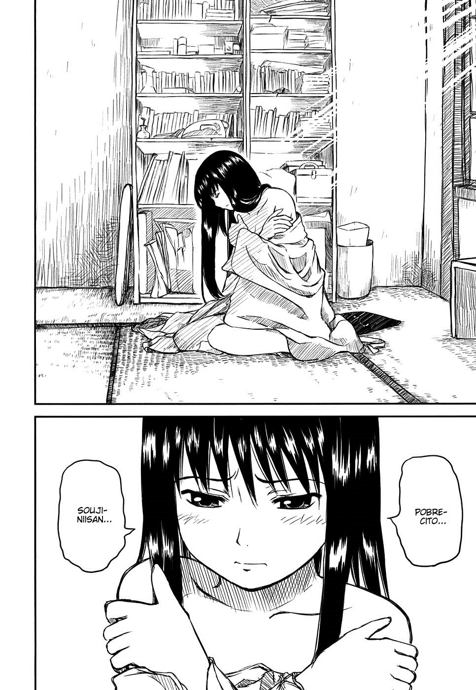 Kagerou Meikyuu Vol. 1 Ch. 3 第39页