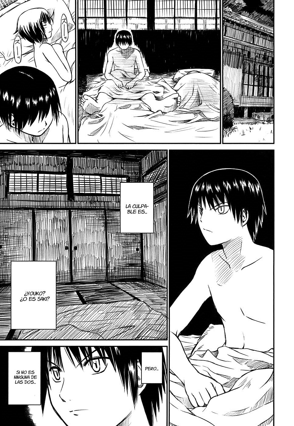 Kagerou Meikyuu Vol. 1 Ch. 3 第40页