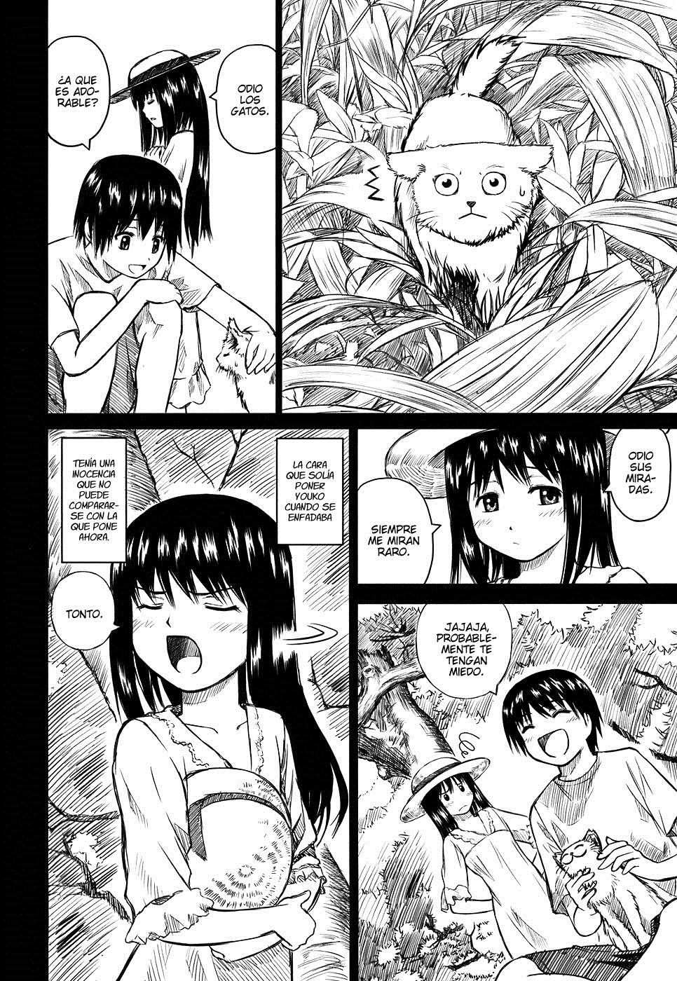 Kagerou Meikyuu Vol. 1 Ch. 3 第5页