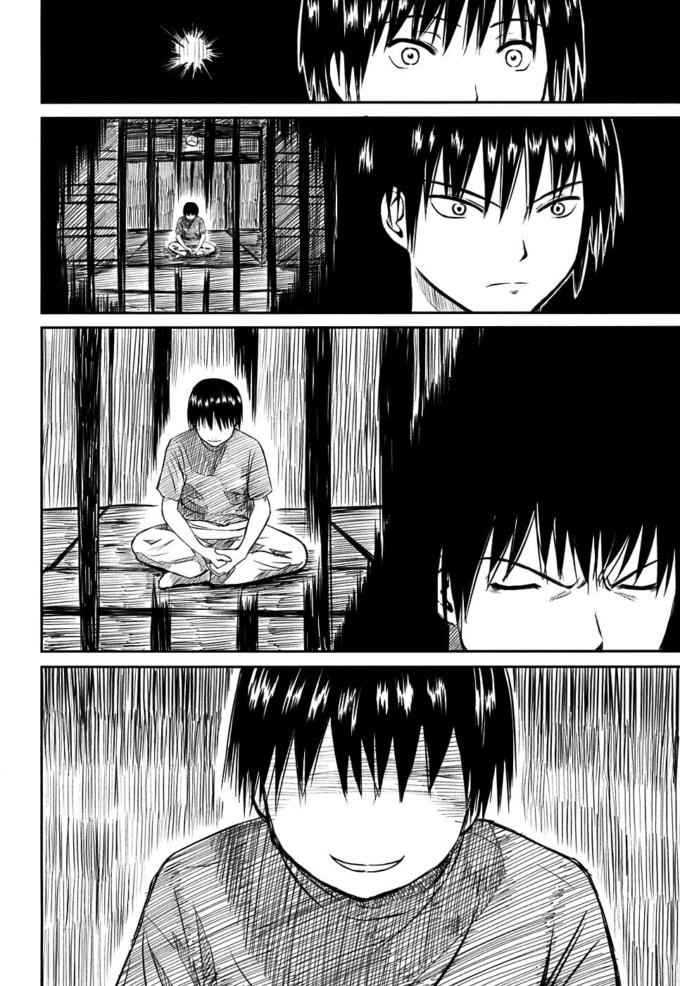 Kagerou Meikyuu Vol. 1 Ch. 3 第41页