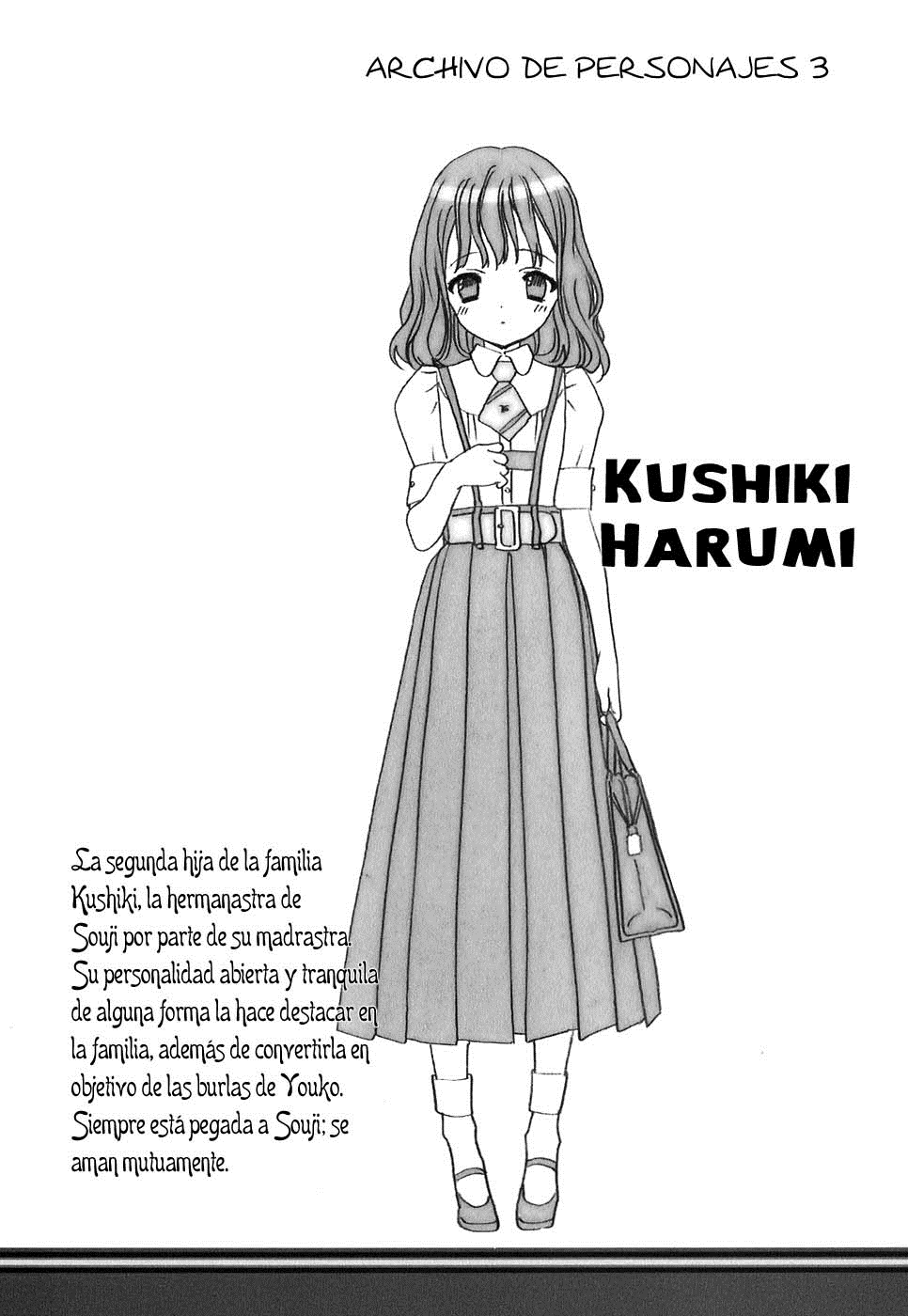 Kagerou Meikyuu Vol. 1 Ch. 3 第43页