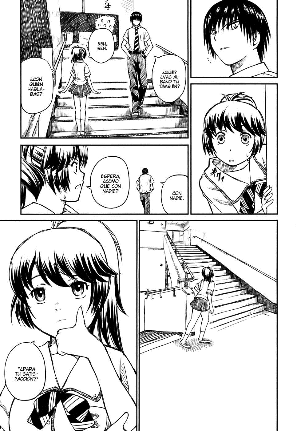 Kagerou Meikyuu Vol. 1 Ch. 3 第8页
