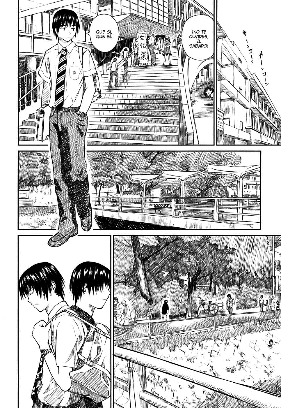 Kagerou Meikyuu Vol. 1 Ch. 3 第9页