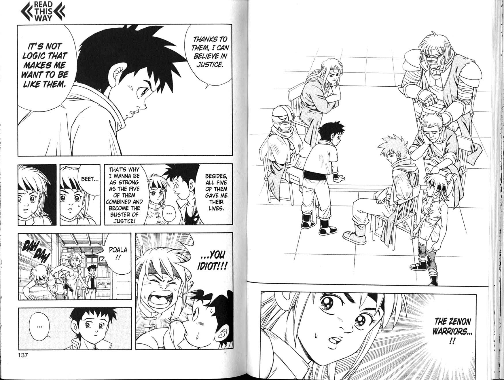 Beet the Vandel Buster The Time of Departure! 第11页