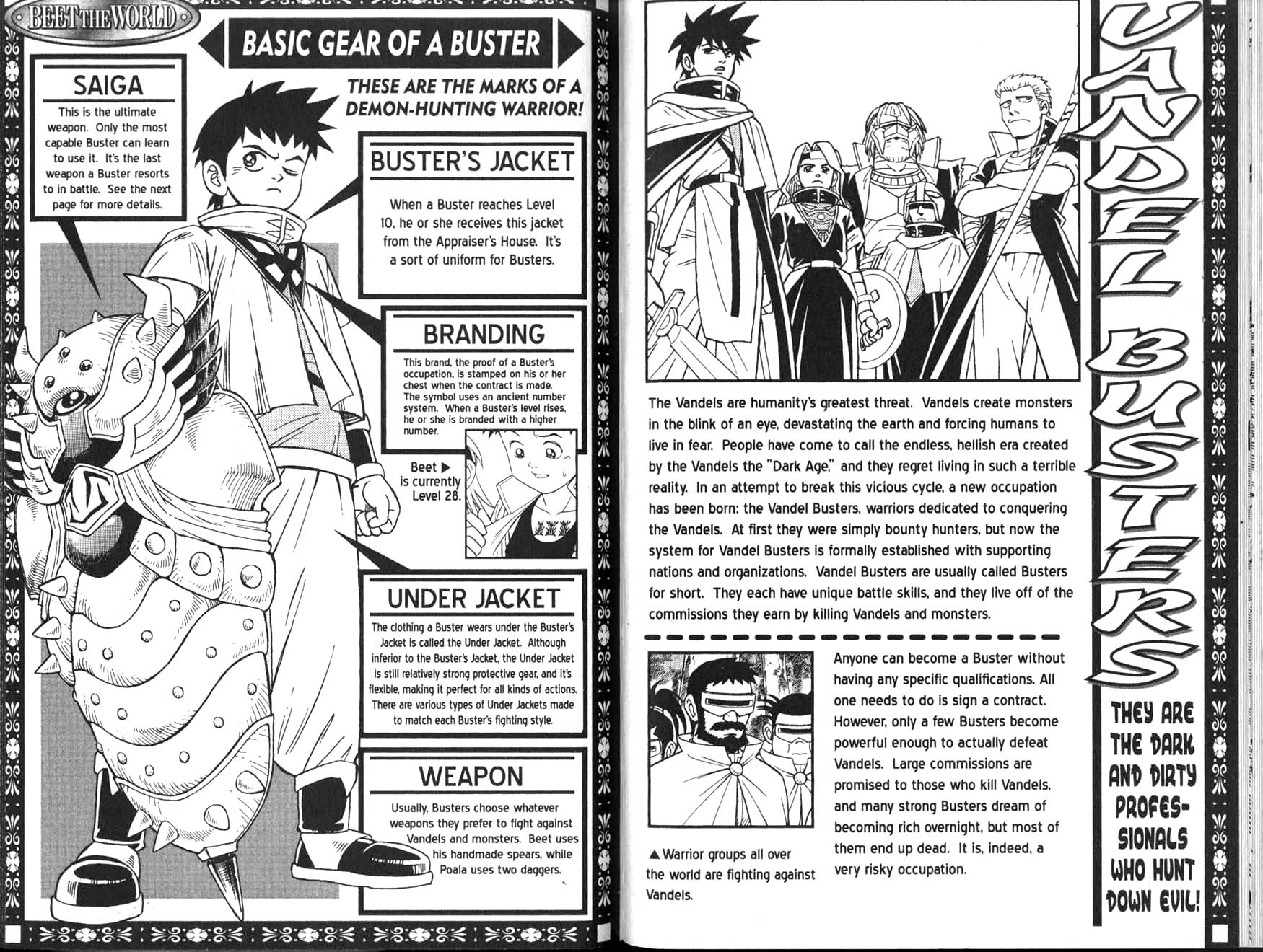 Beet the Vandel Buster The Time of Departure! 第28页