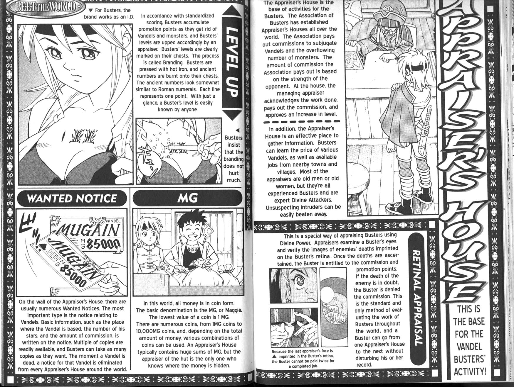 Beet the Vandel Buster The Time of Departure! 第30页