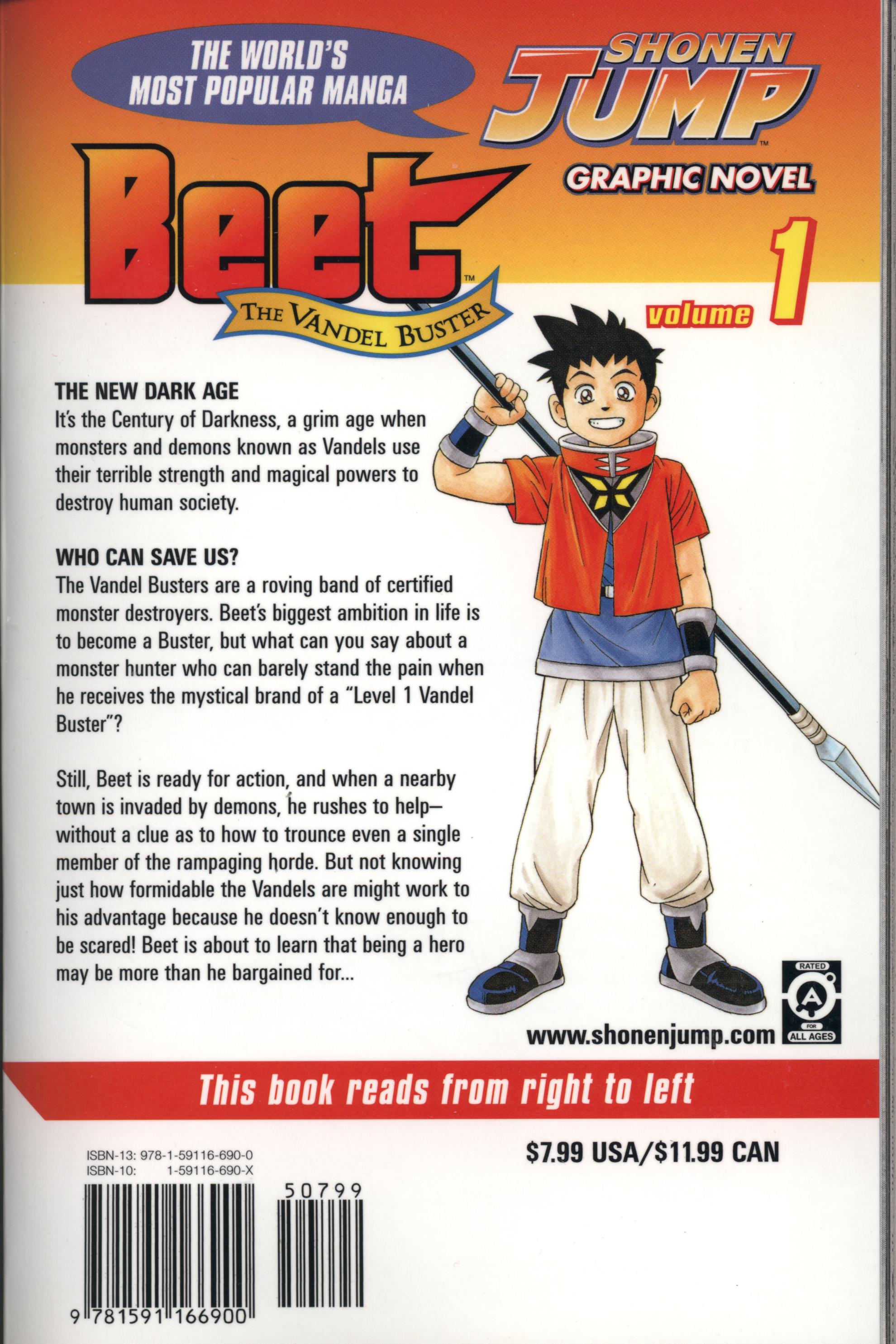 Beet the Vandel Buster The Time of Departure! 第32页