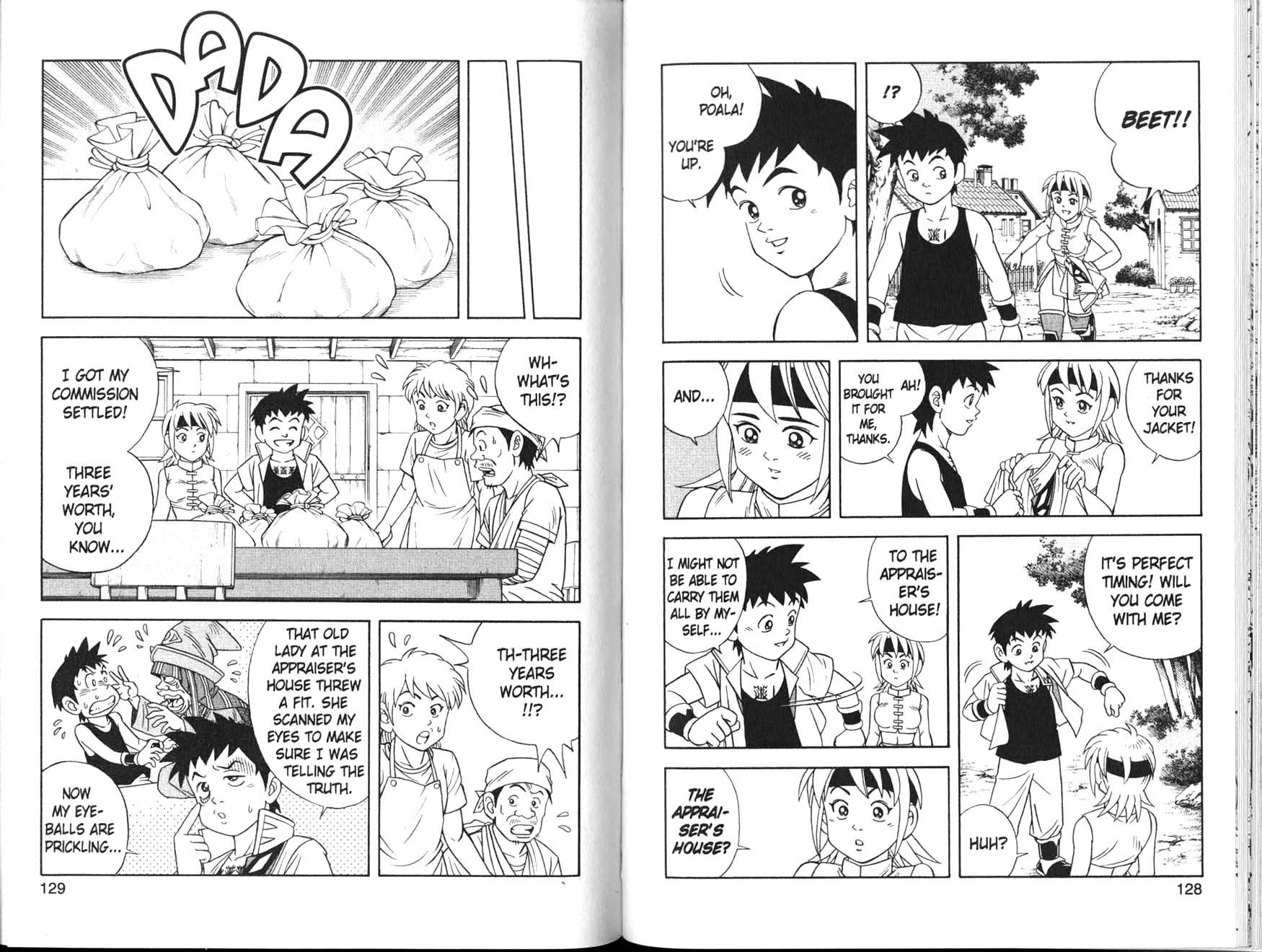 Beet the Vandel Buster The Time of Departure! 第7页