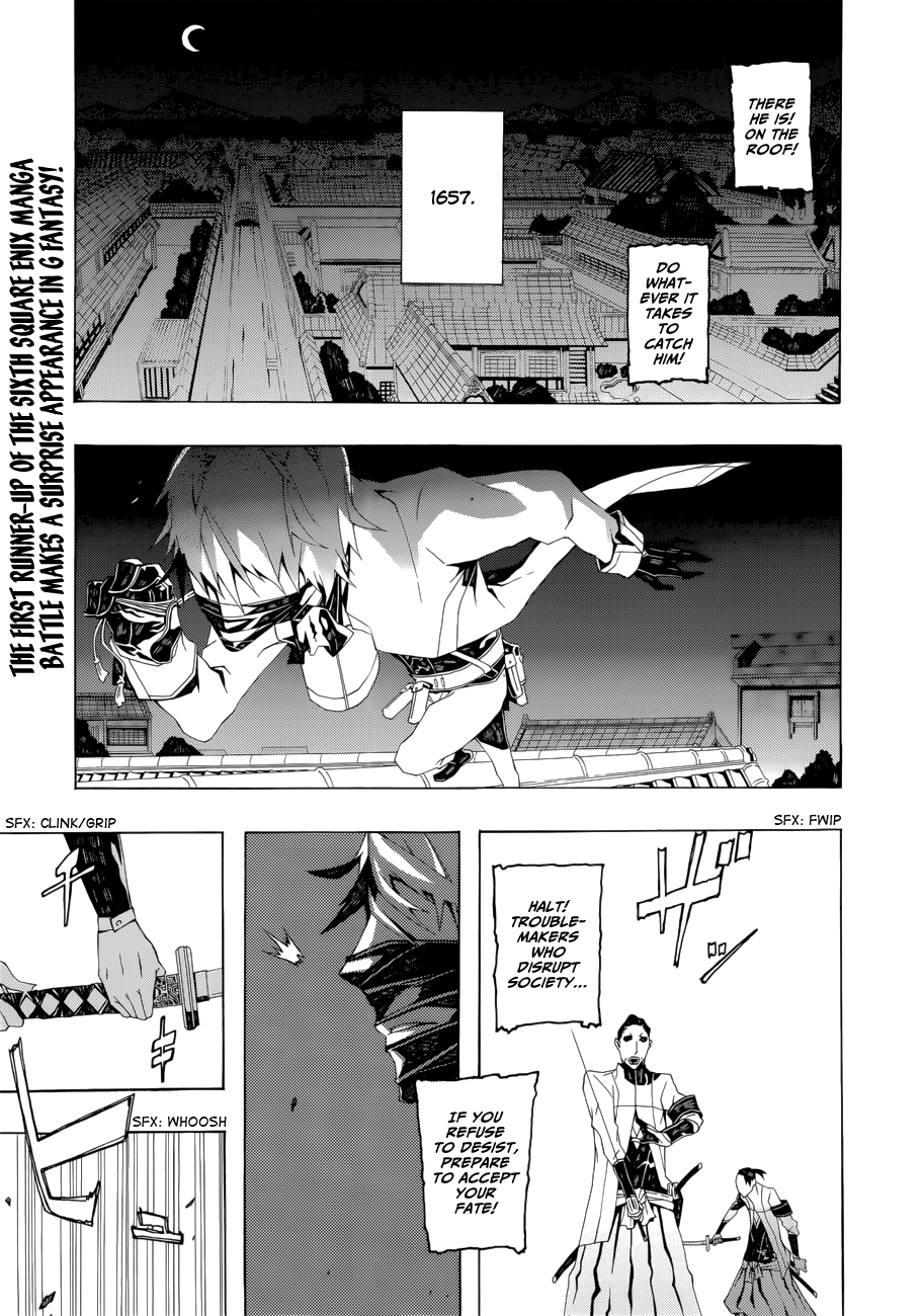 Kavukizumu 第2页