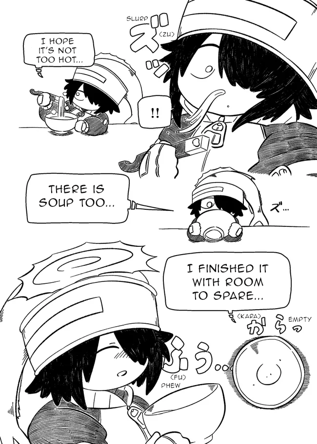 Baka no kuni shoku kikou 第6页
