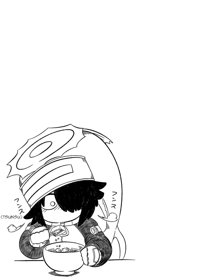 Baka no kuni shoku kikou 第8页