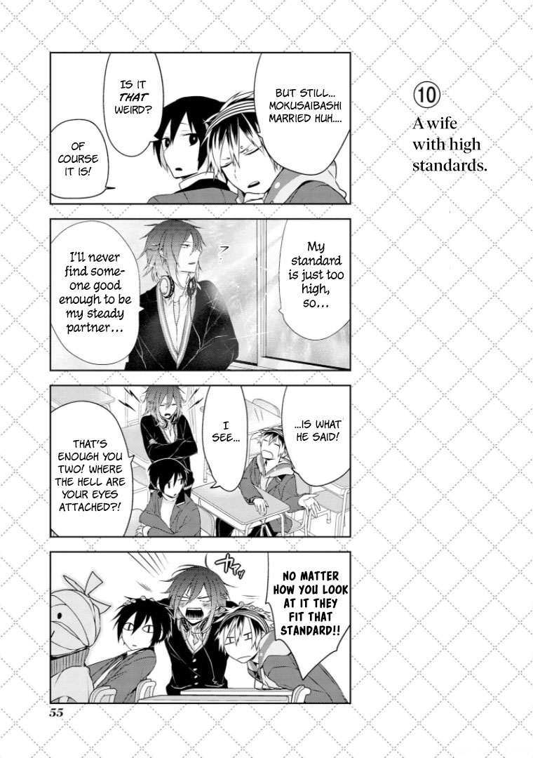 Jingai-san no Yome Vol. 1 Ch. 3 第11页