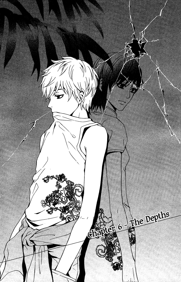 Mayonaka no Ariadne The Depths 第1页
