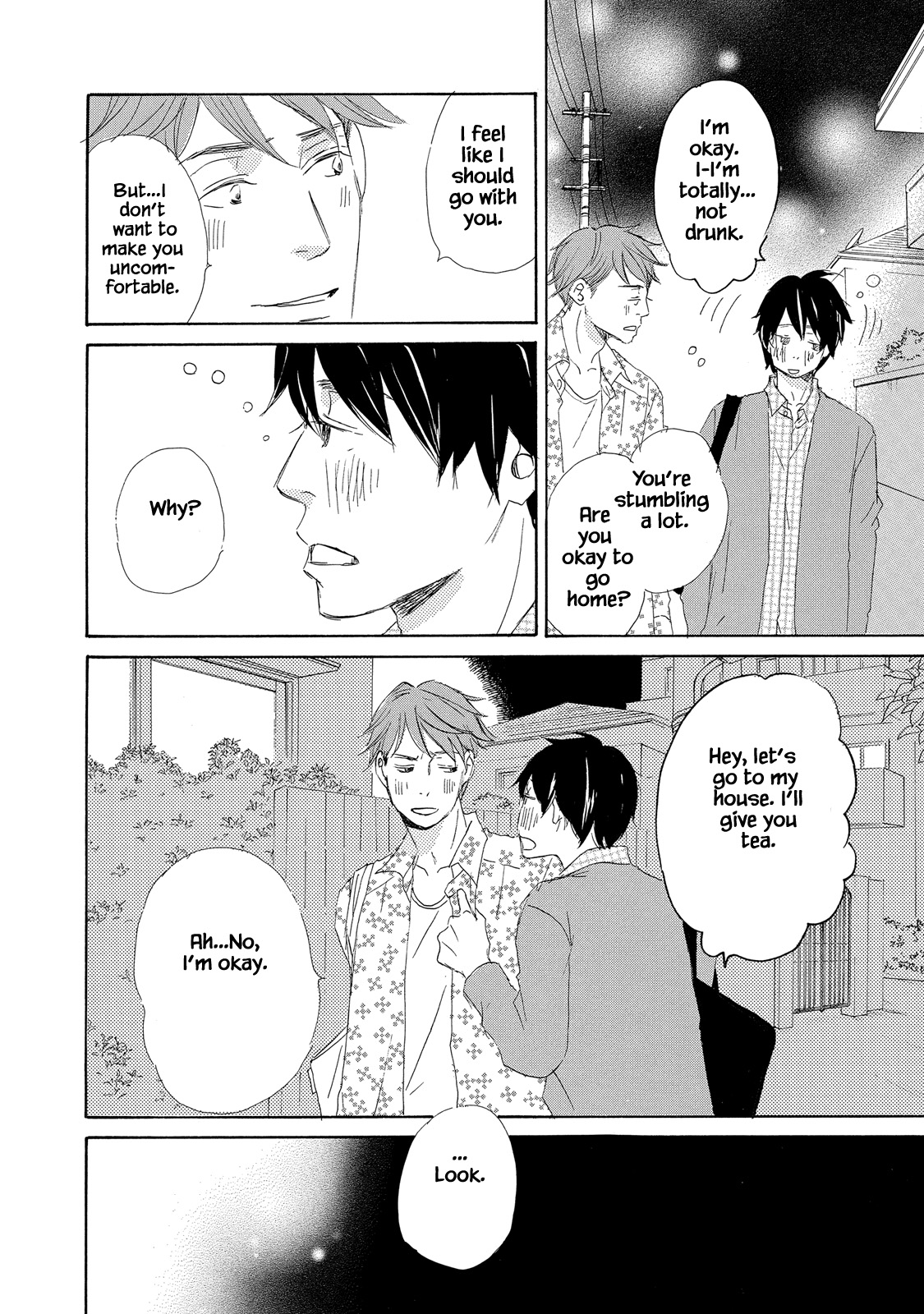 Mijika na Koi Dato Omou Kedo Ch. 3 第6页