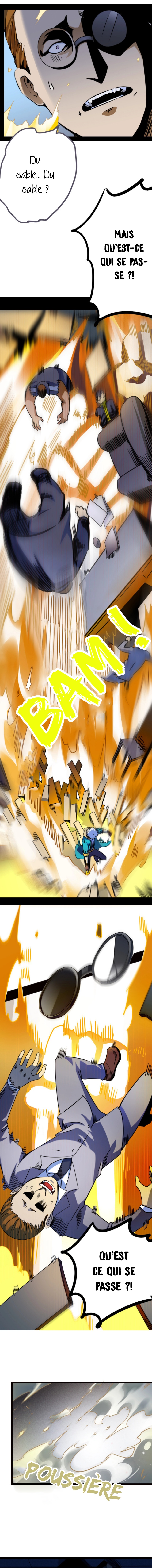 Unable to Become the Main Force Ch. 6 第6页