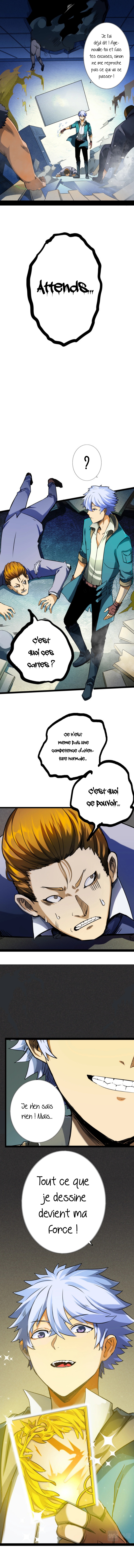 Unable to Become the Main Force Ch. 6 第7页