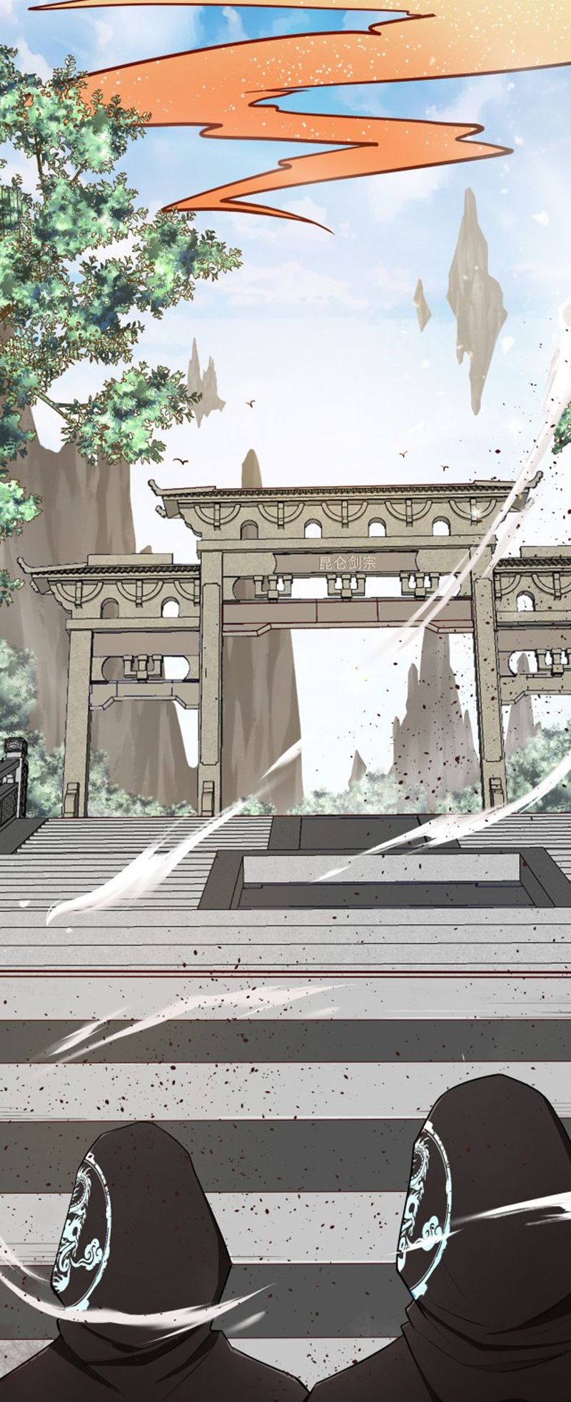 My Apprentice Is Actually the Empress Ch. 1 第16页