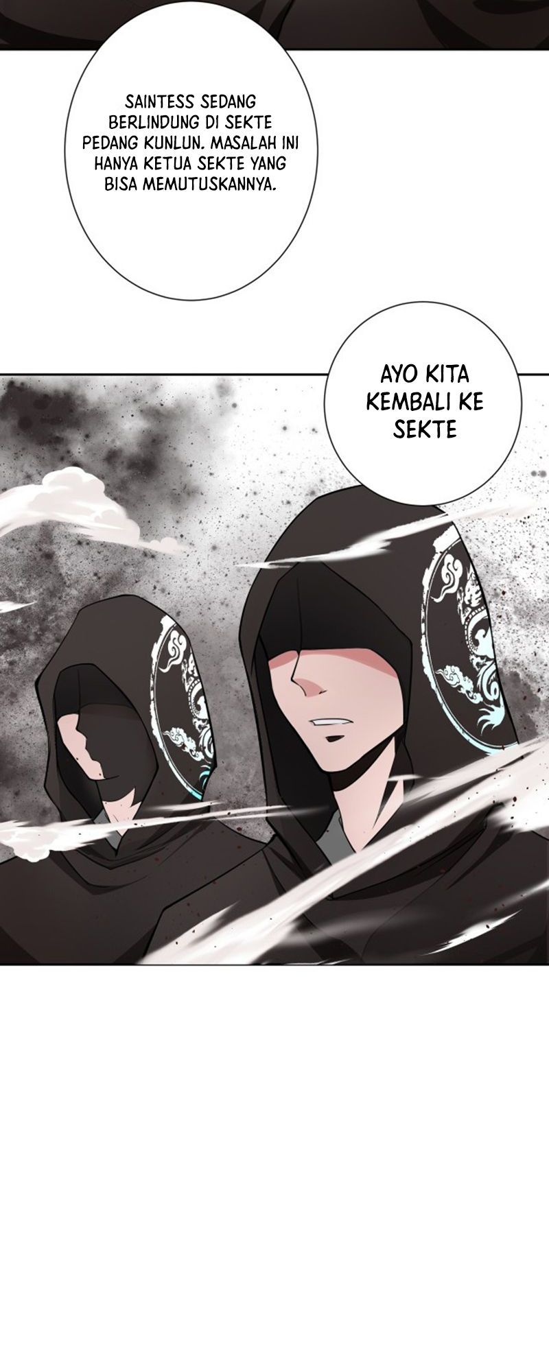 My Apprentice Is Actually the Empress Ch. 1 第17页