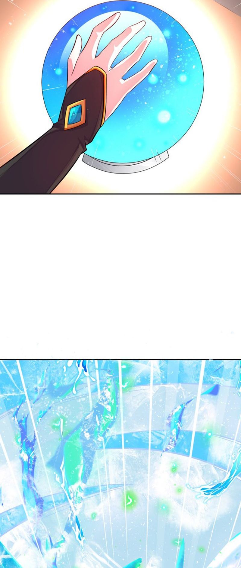 My Apprentice Is Actually the Empress Ch. 1 第33页