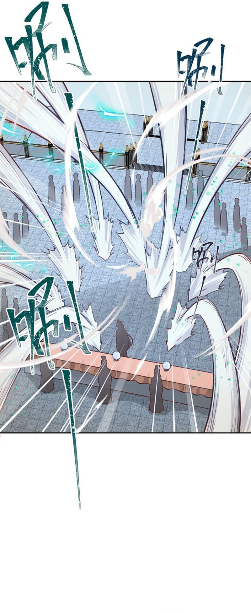 My Apprentice Is Actually the Empress Ch. 1 第36页