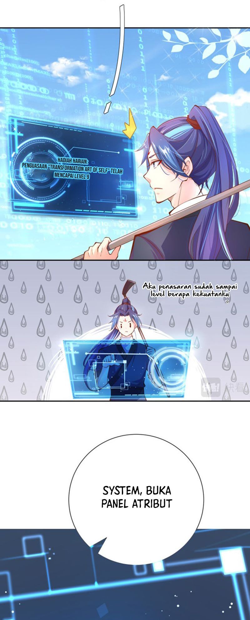 My Apprentice Is Actually the Empress 第5页