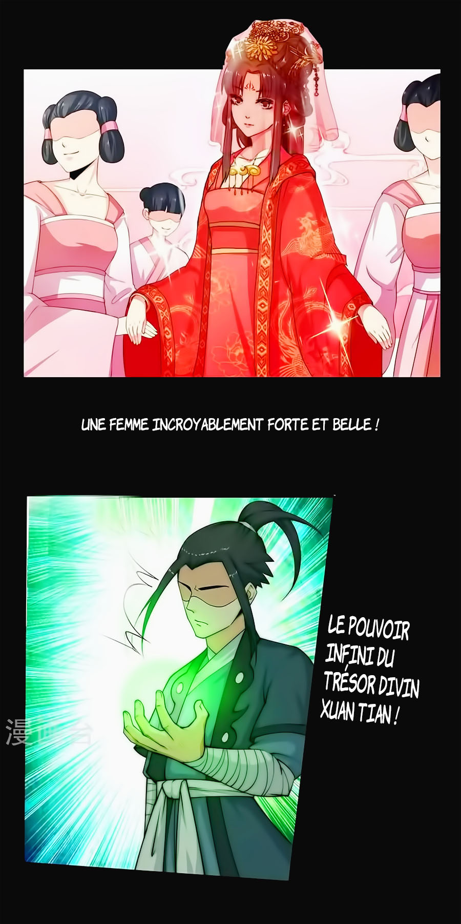 Against the Gods Prologue 第10页