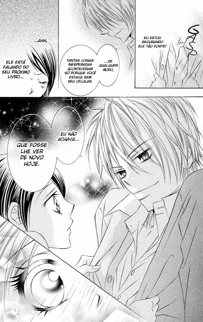 Hizamazuite Ai wo Chikae Vol. 1 Ch. 3 第9页